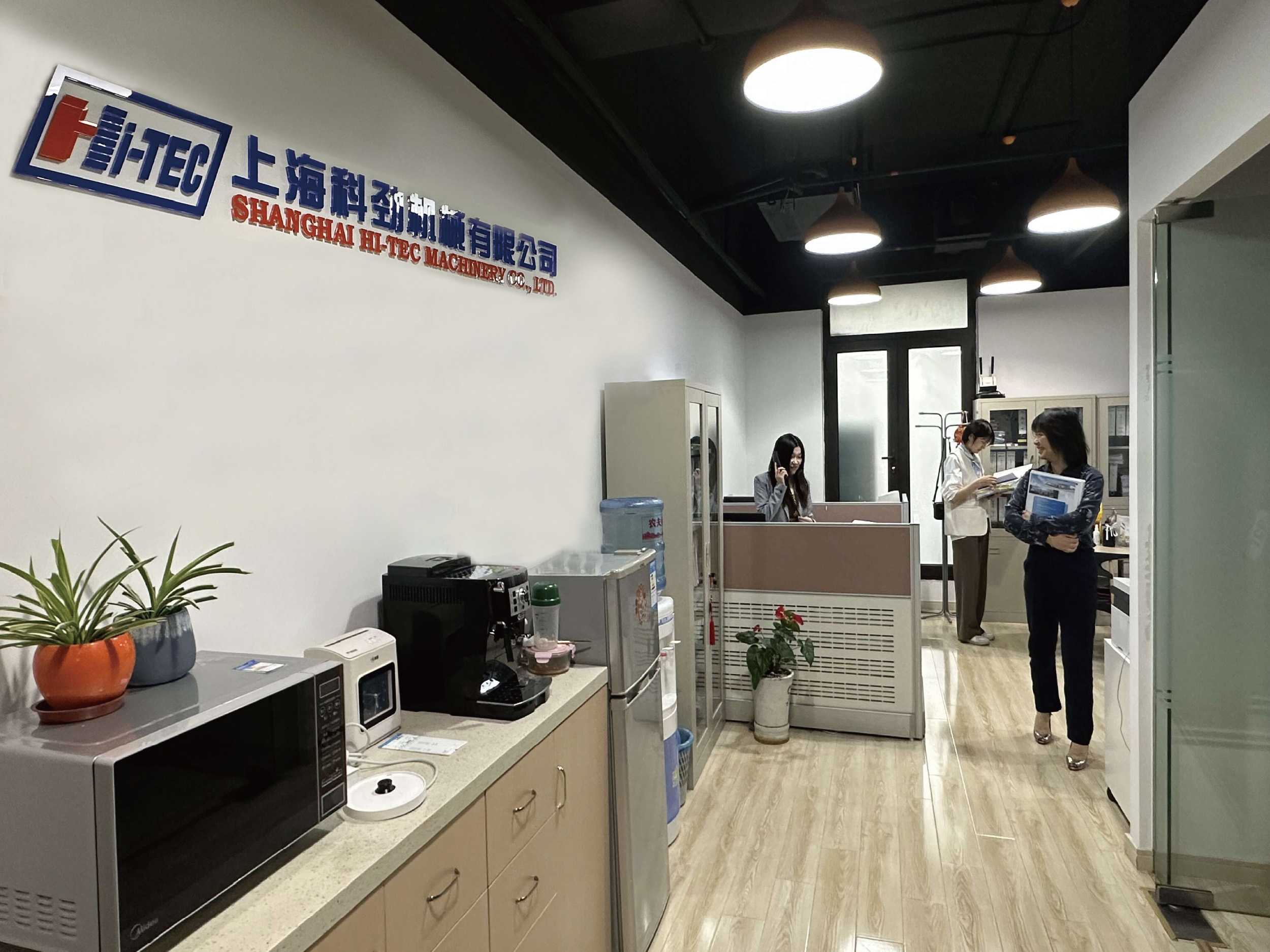 上海科勁辦公室