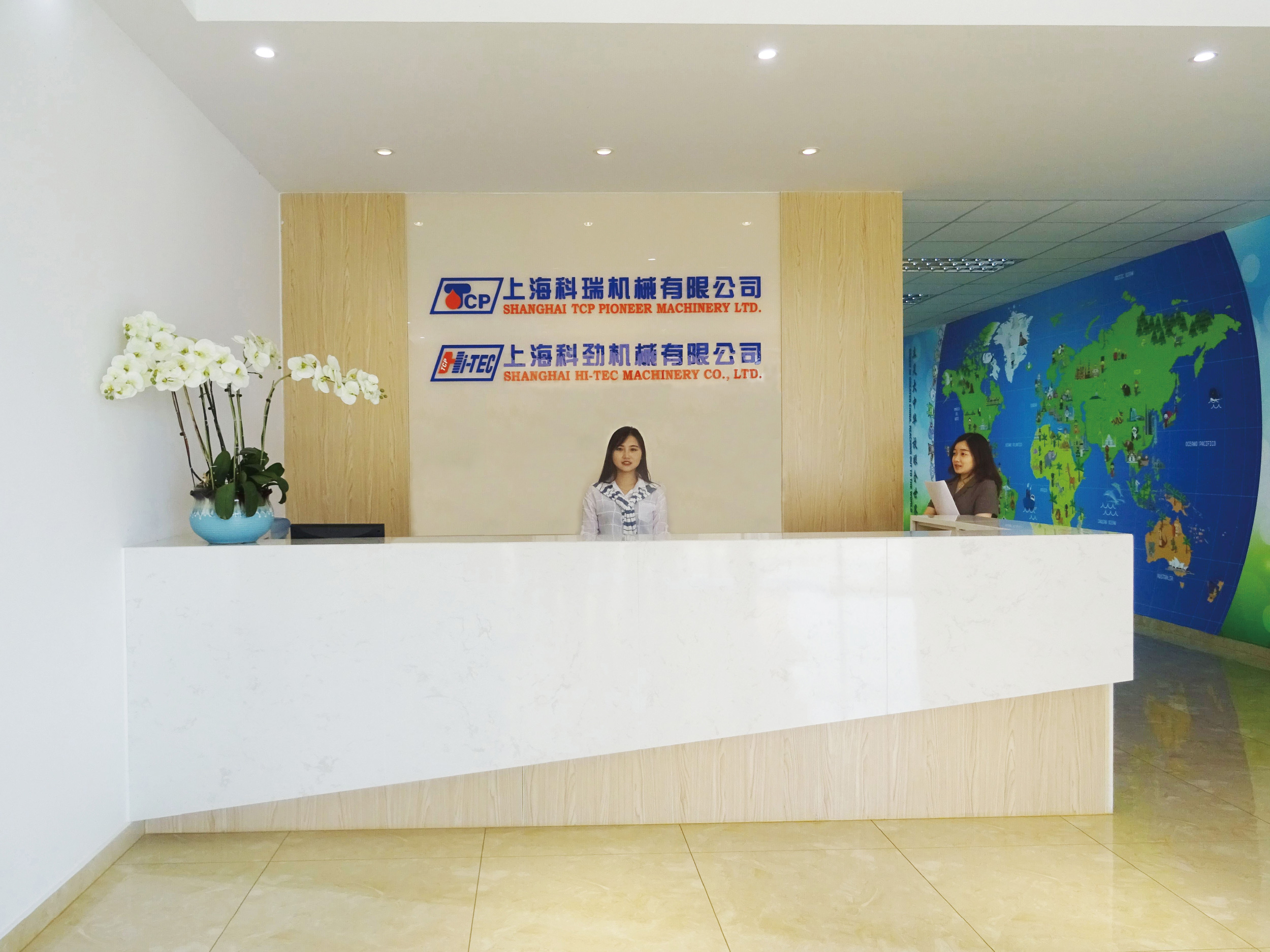 上海科瑞/科勁工廠實景