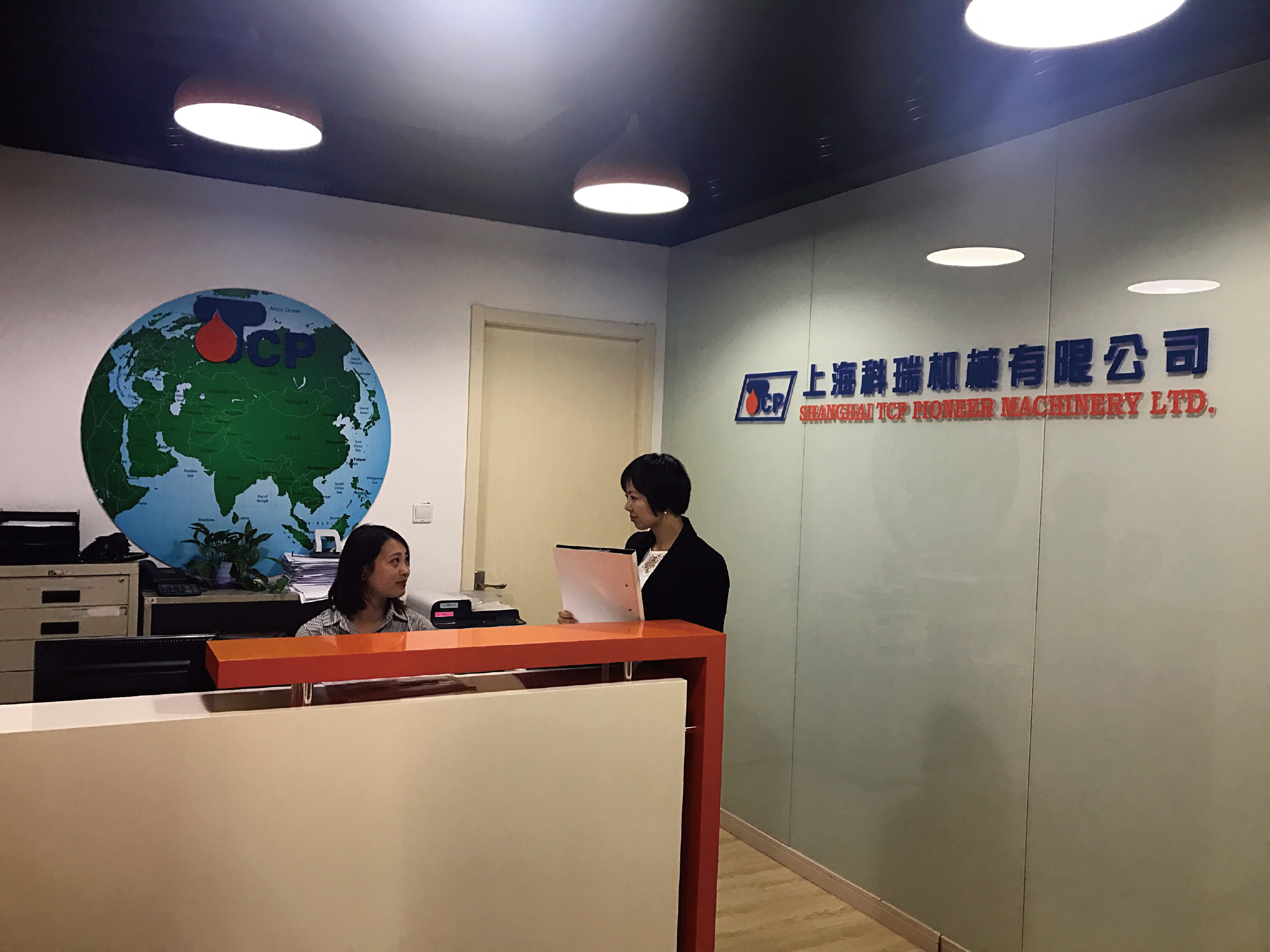 上海科瑞分公司